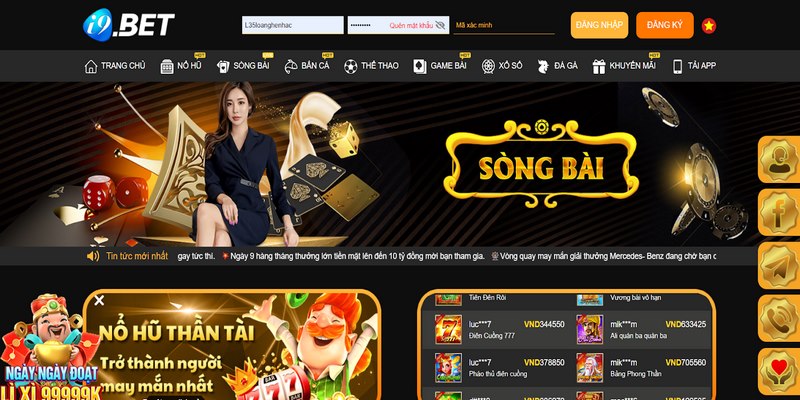 Casino I9BET khiến game thủ thích thú bởi sự đa dạng