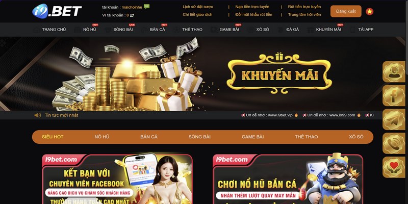 Giới thiệu I9BET về những khuyến mãi ngập tràn