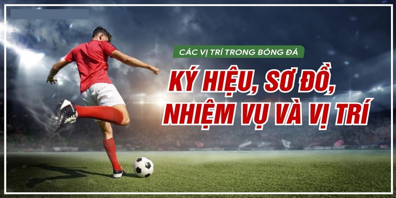 Nguyên tắc khi lựa chọn sơ đồ bóng đá